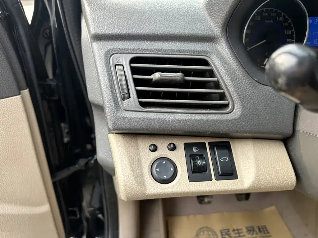 CHERY E5 2014