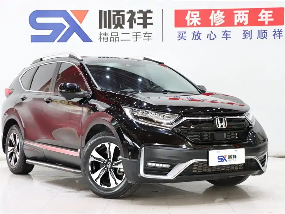 HONDA CR-V 2021
