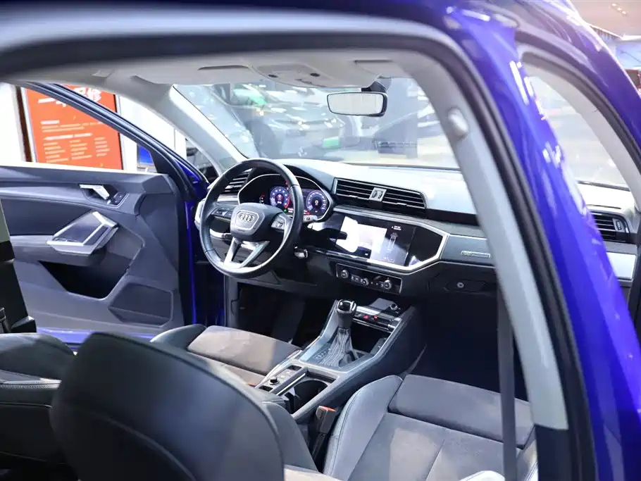 AUDI Q3 2020