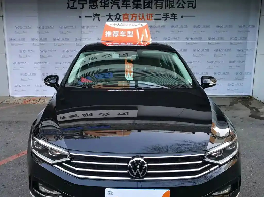 VOLKSWAGEN MAGOTAN 2021