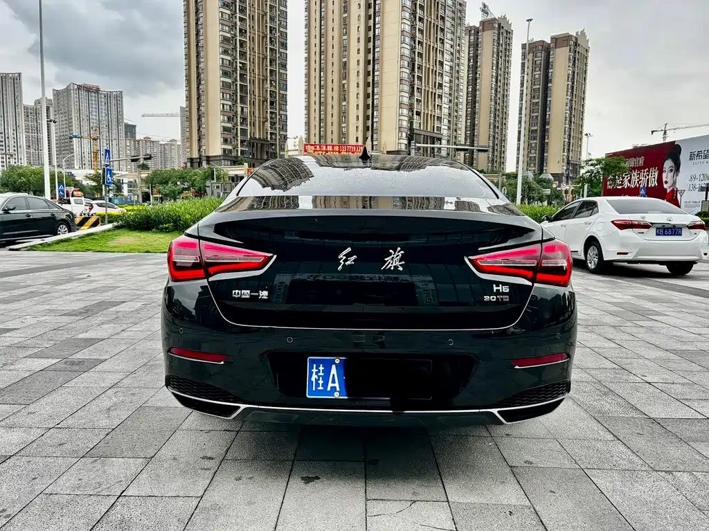 HONGQI H5 2022
