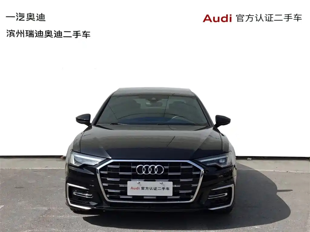 AUDI A6L 2022