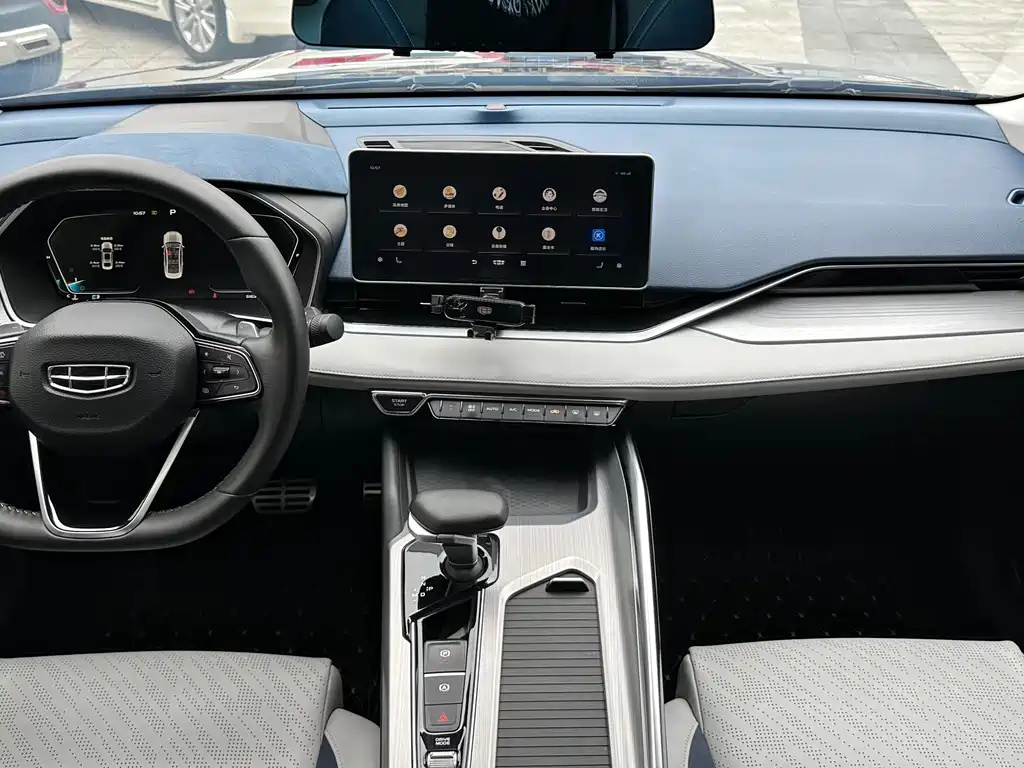 GEELY AUTO PREFACE 2021