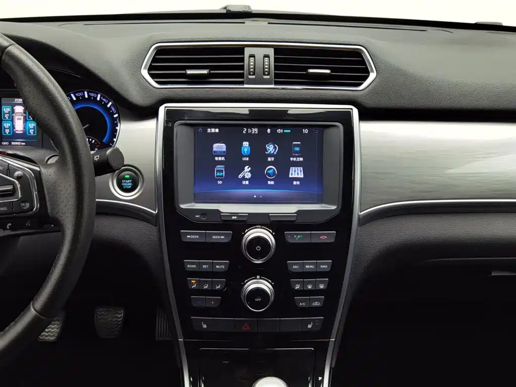 HAVAL H2 2017