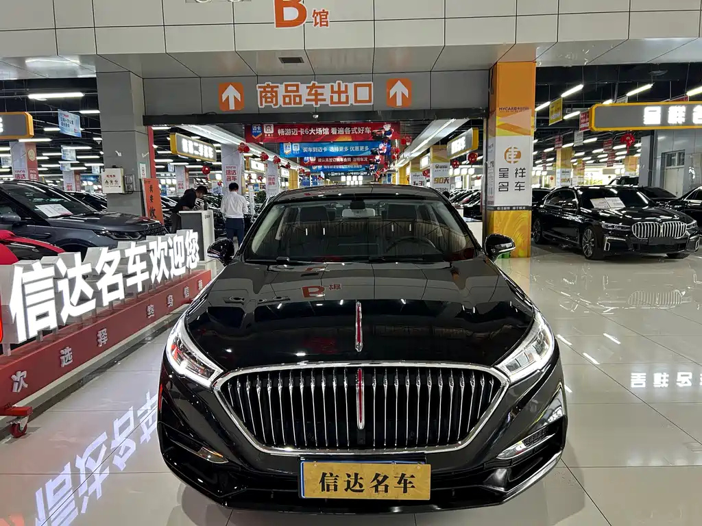 HONGQI H5 2023