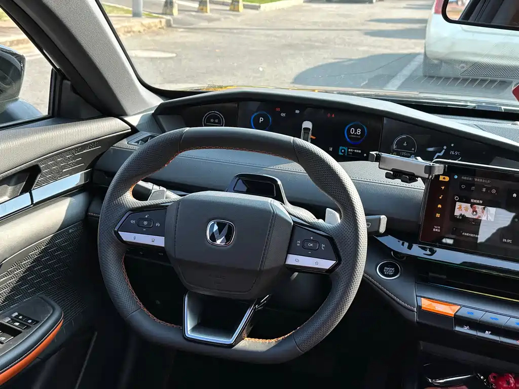 CHANGAN UNI-V 2023