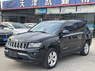 jeep compass-import