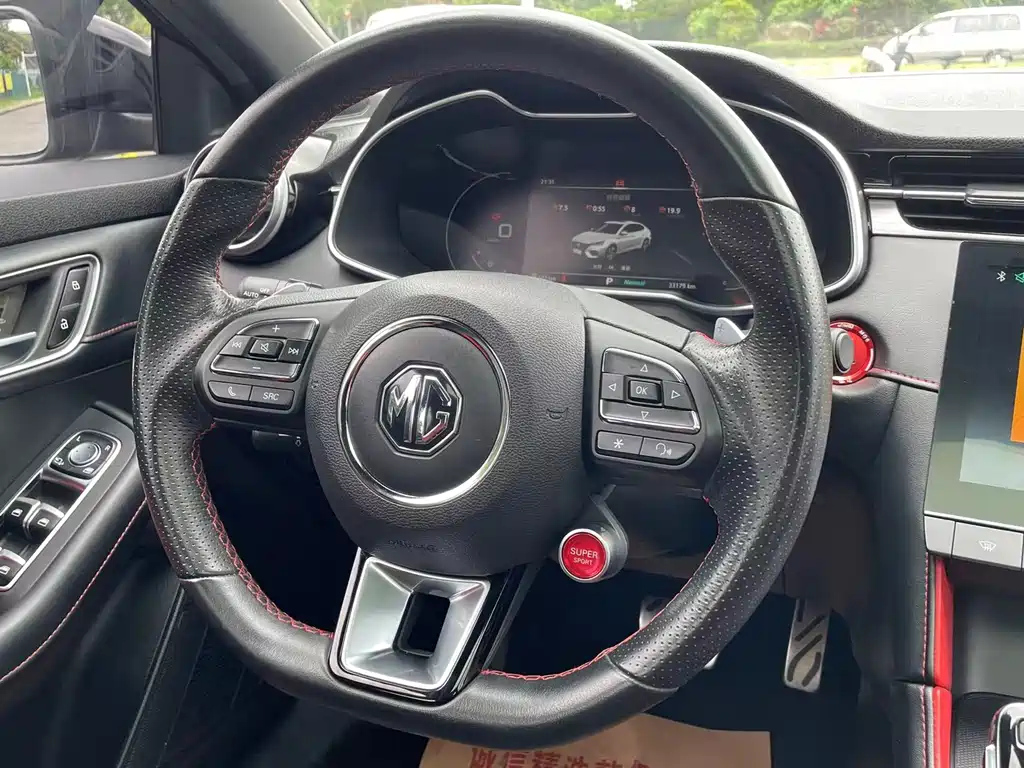MG MG6 2021