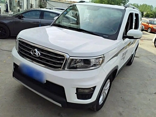 Купить