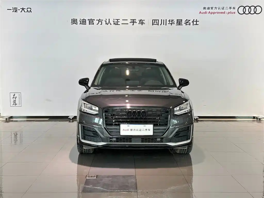 AUDI Q2L 2021
