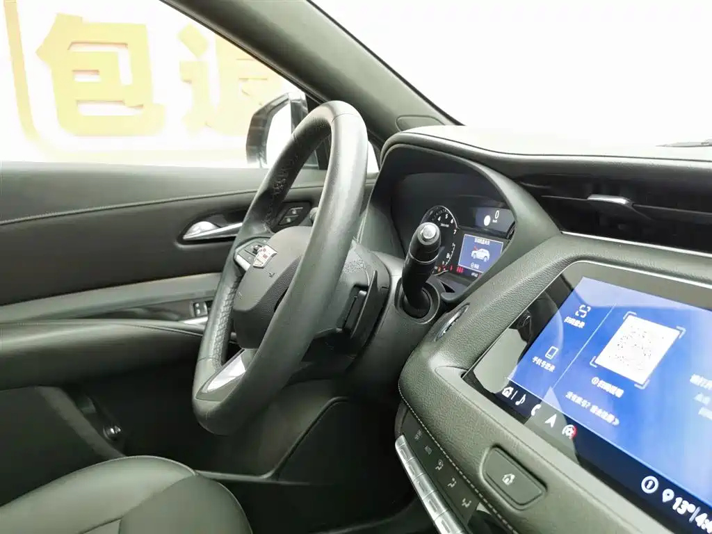 CADILLAC XT4 2020