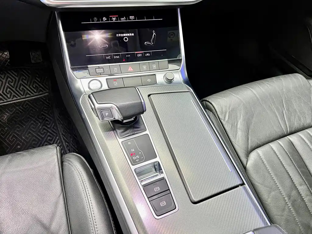 AUDI A6L 2020