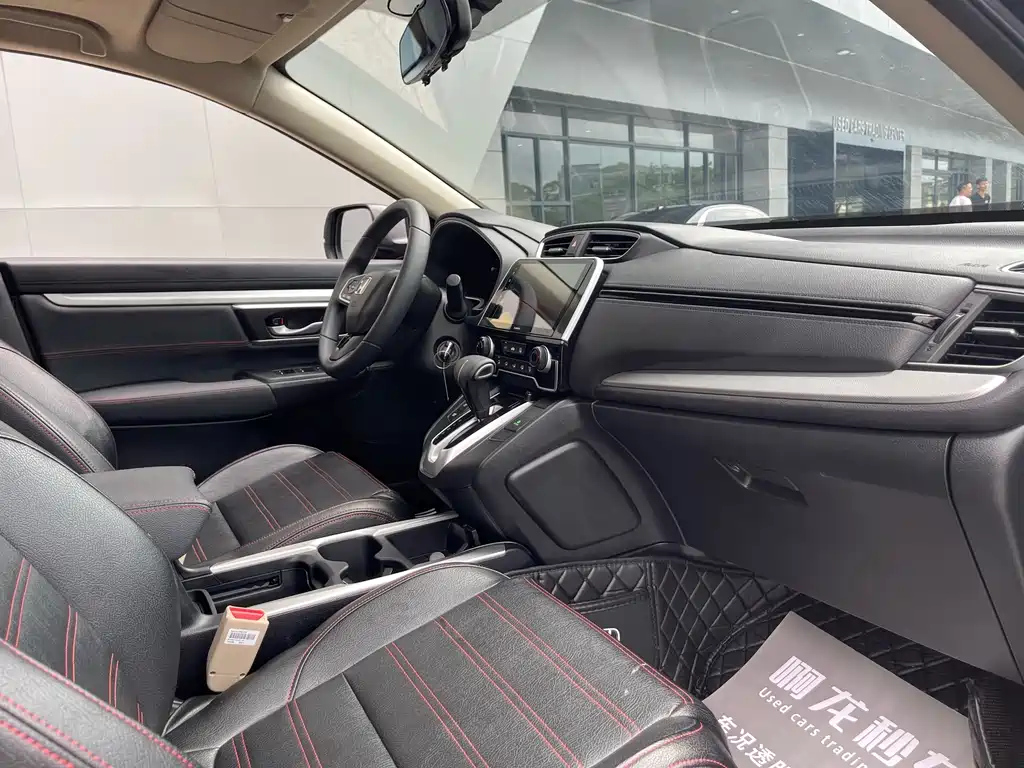 HONDA CR-V 2020