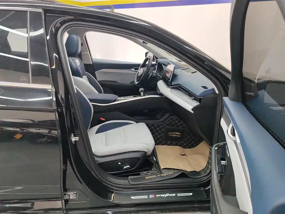 GEELY AUTO PREFACE 2021
