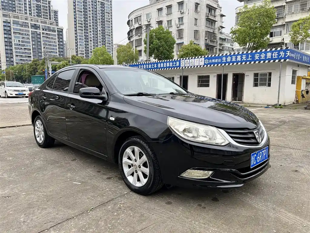 BAO JUN 630 2012