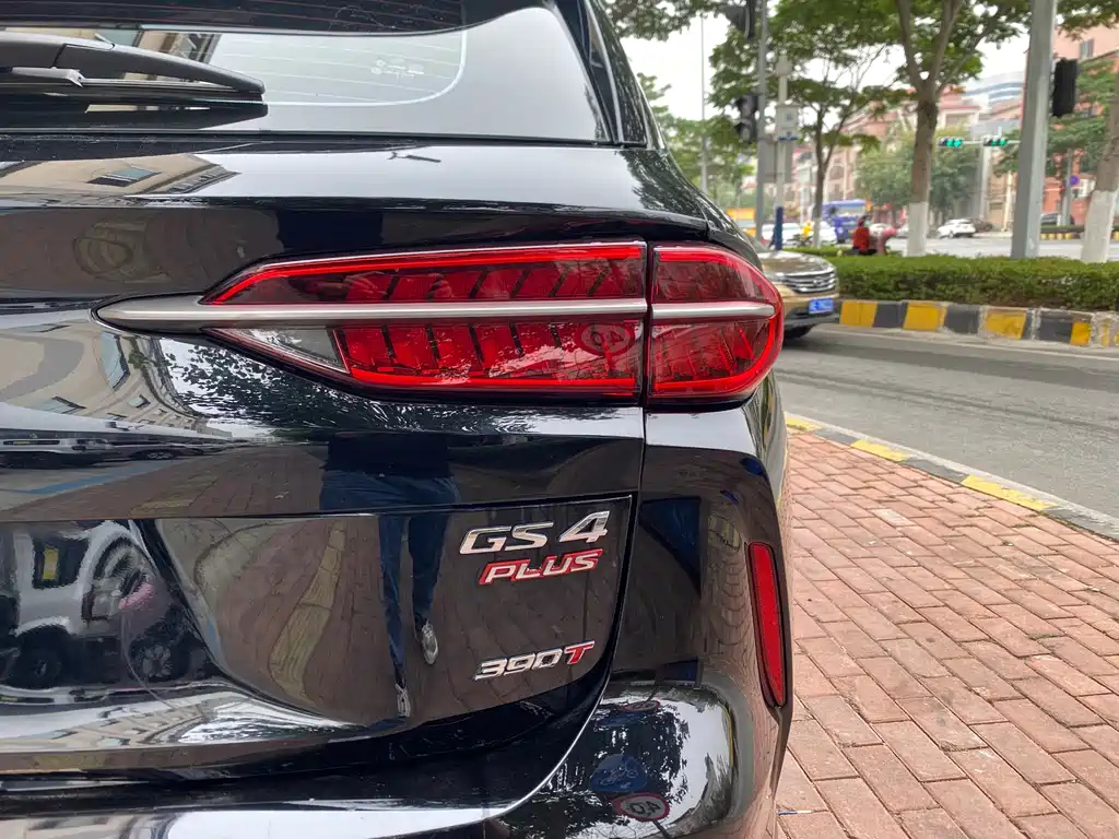 TRUMPCHI GS4 PLUS 2022