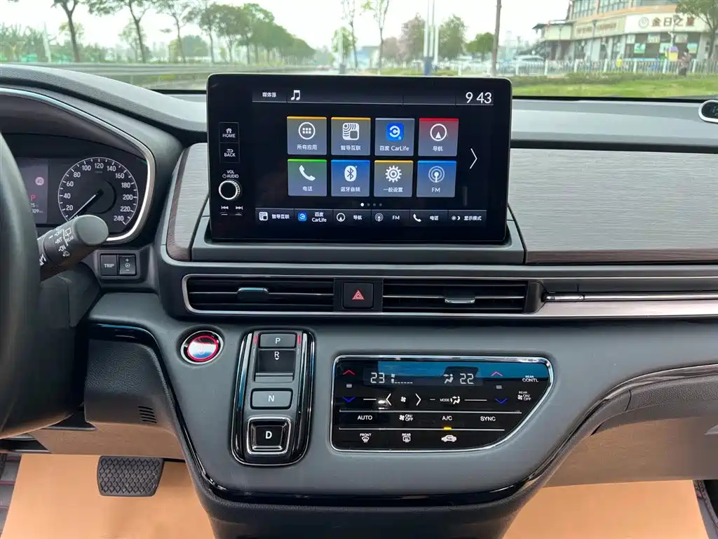HONDA ODYSSEY 2022