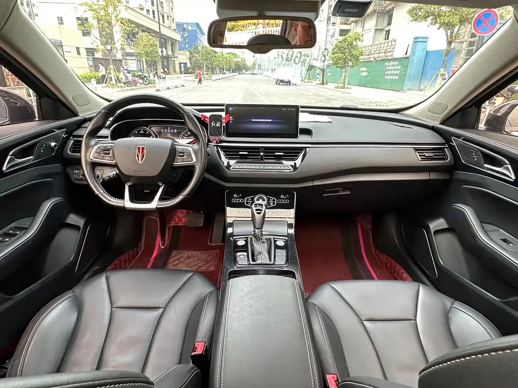 HONGQI H5 2020