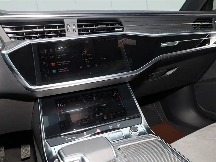 AUDI A6L 2023