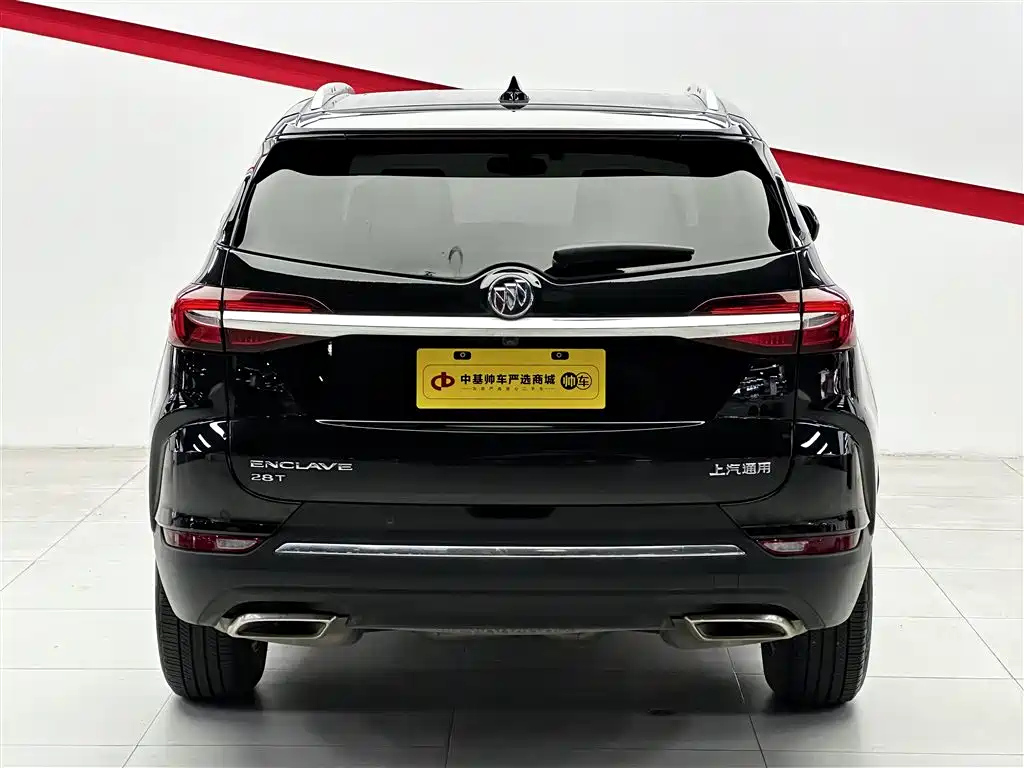 BUICK ENCLAVE 2021