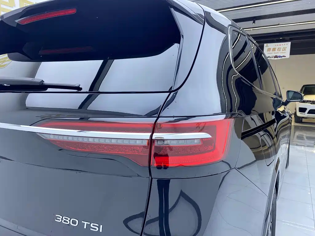 VOLKSWAGEN VILORAN 2023