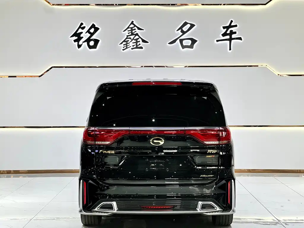 TRUMPCHI M8 2022