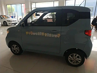 SGMW HONGGUANG MINIEV  2020 YEAR  YEAR LFP 2020