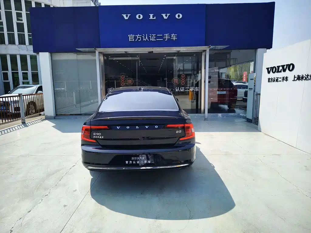 VOLVO S90 2022