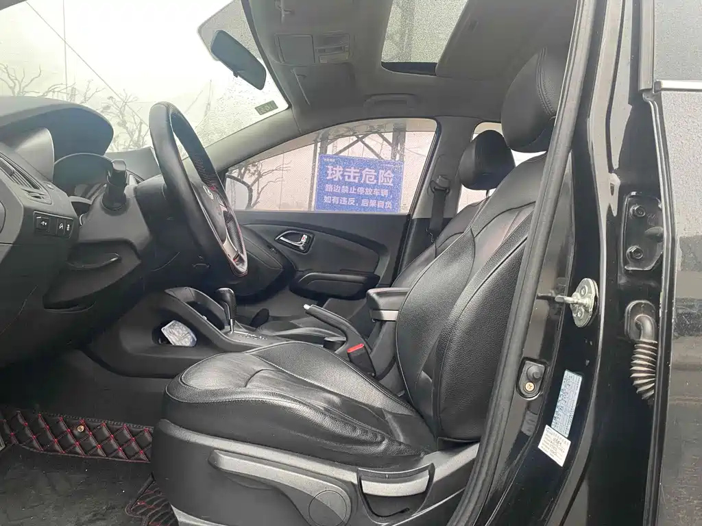 HYUNDAI BEIJING HYUNDAI IX35 2015