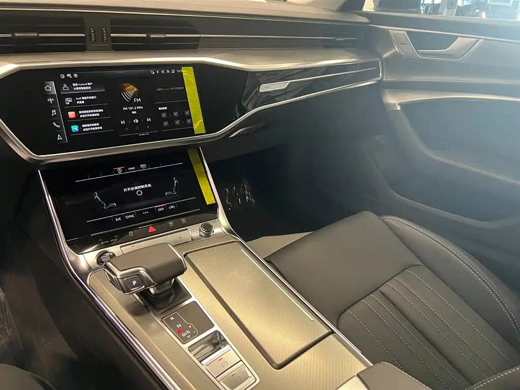 AUDI A6L 2023