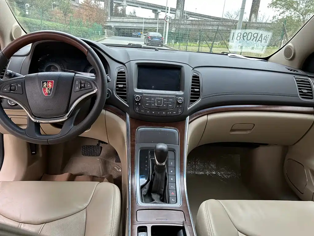ROEWE 950 2012