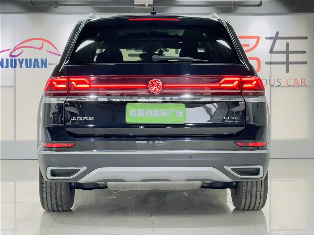 VOLKSWAGEN TOURAN 2023