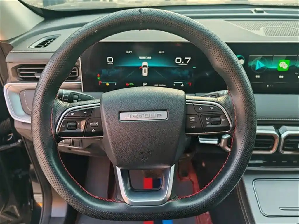 JETOUR X70 PLUS 2023
