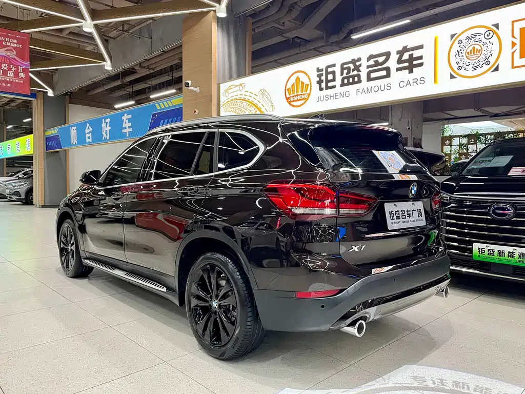 BMW X1 2020