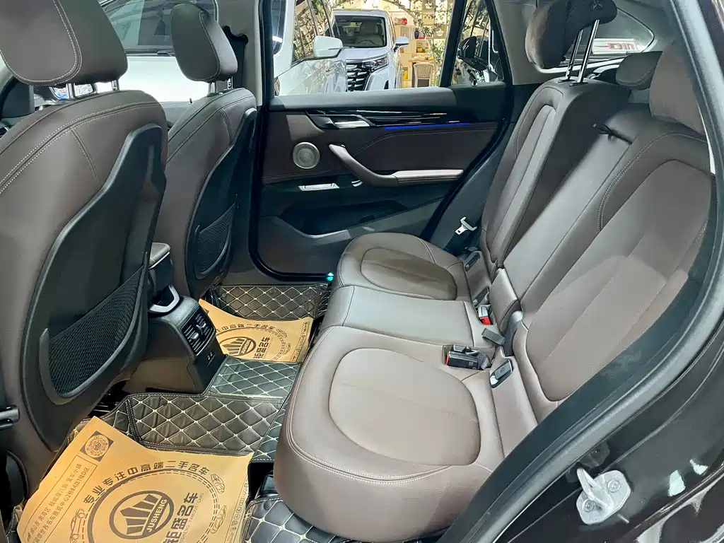 BMW X1 2020