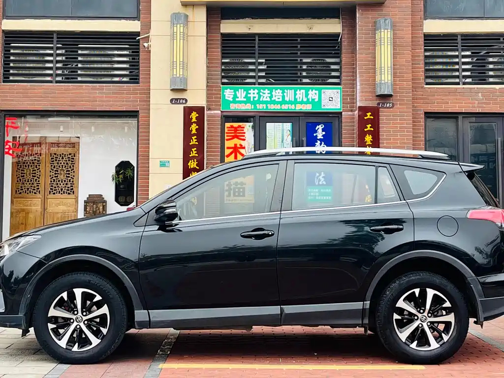 TOYOTA RAV4 RONGFANG 2017