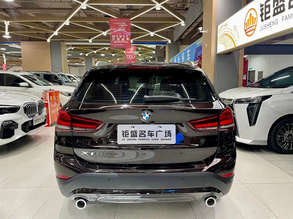 BMW X1 2020