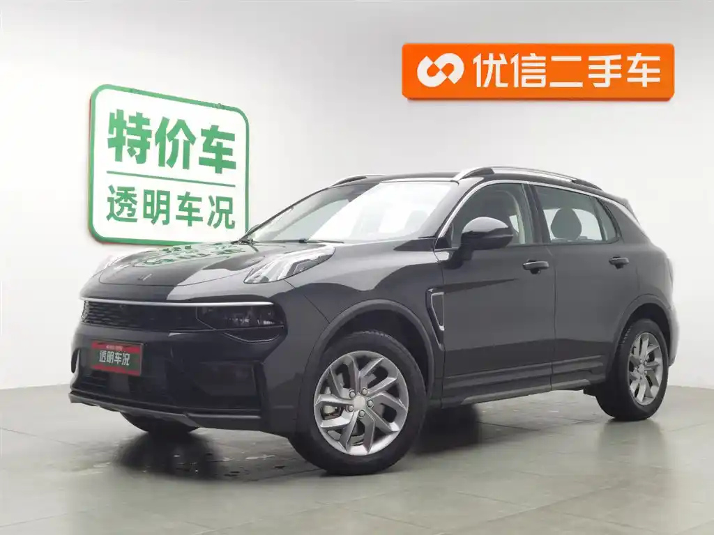 LYNK 01 2023