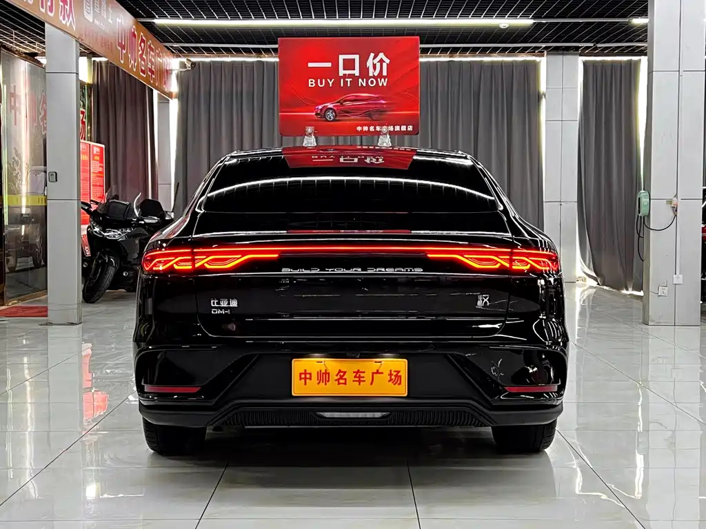 BYD HAN 2023