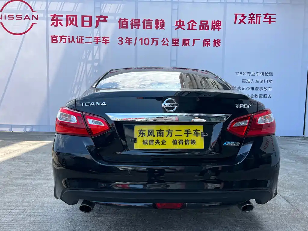 NISSAN TEANA 2018
