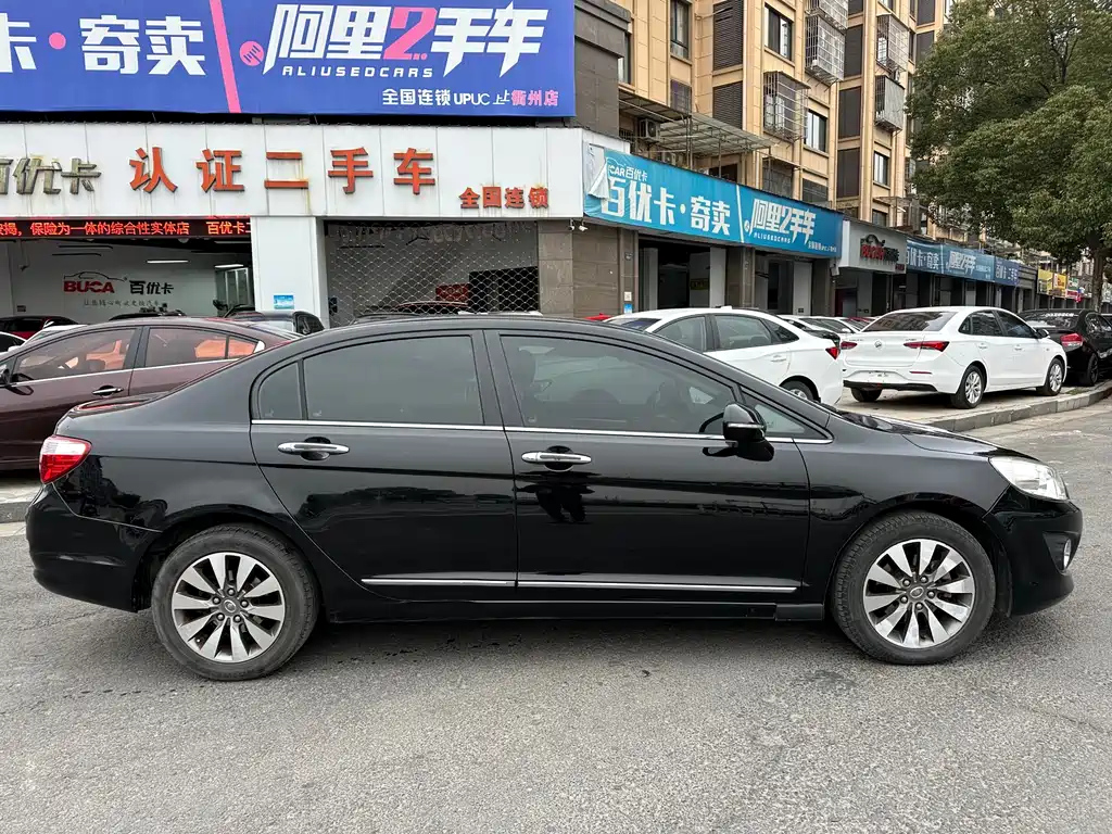 GREAT WALL C50 2014