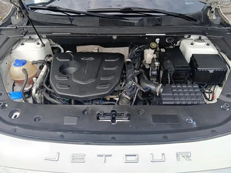 JETOUR X70 PLUS 2021