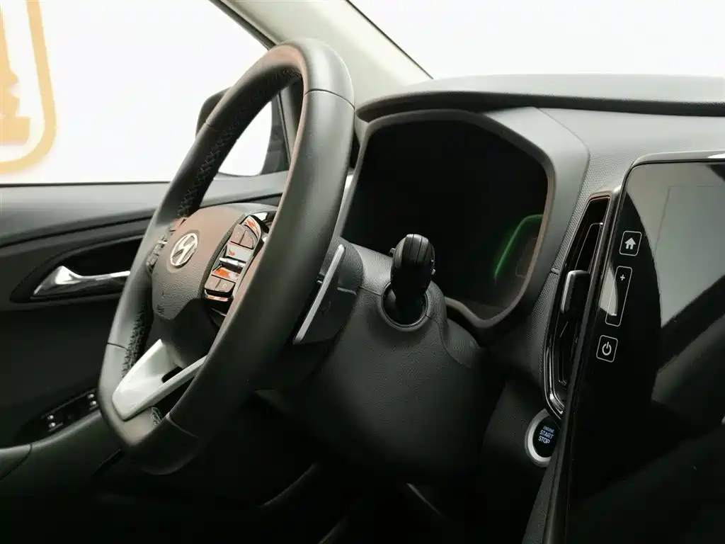 HYUNDAI BEIJING HYUNDAI IX35 2021