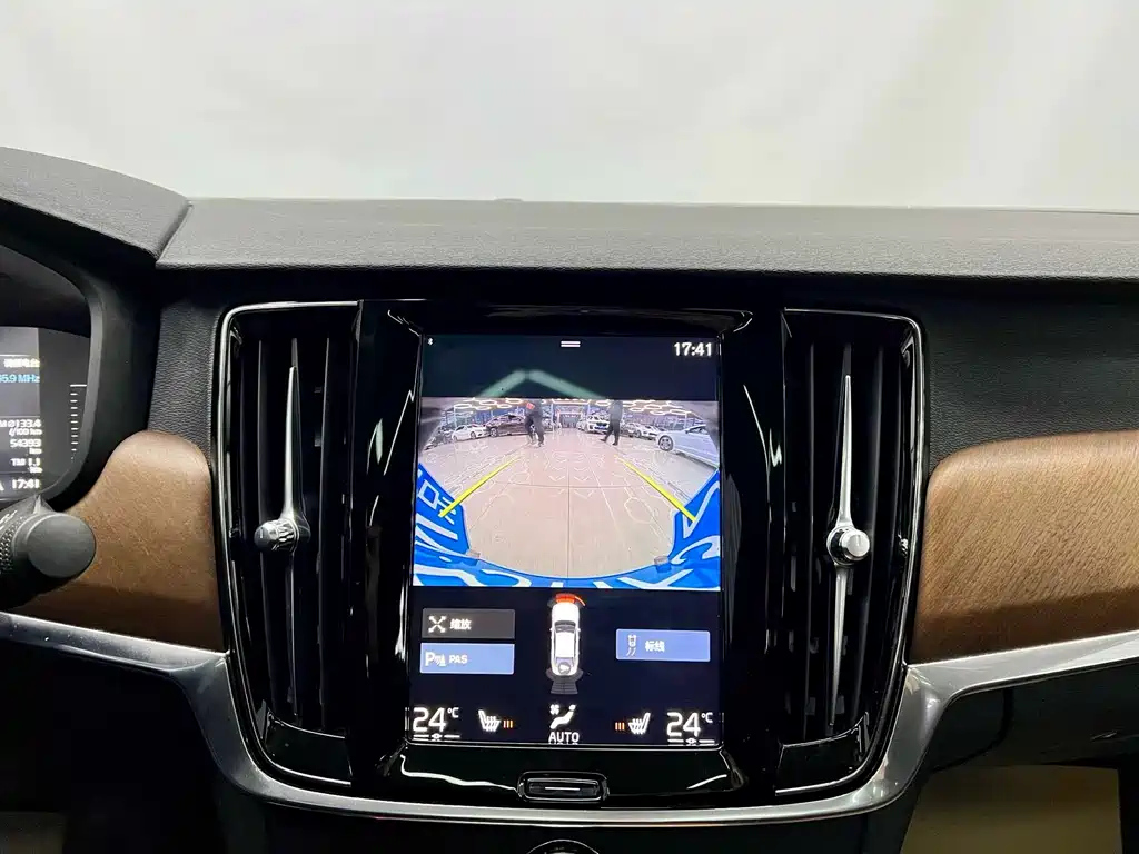 VOLVO S90 2020