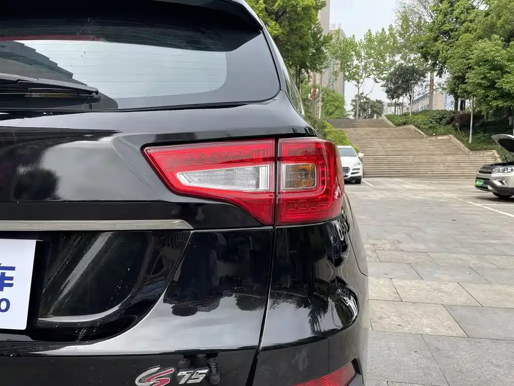 CHANGAN CS75 2015