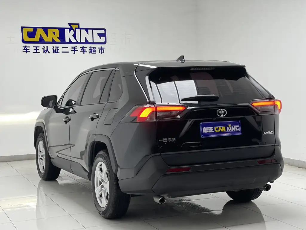 TOYOTA RAV4 RONGFANG 2023