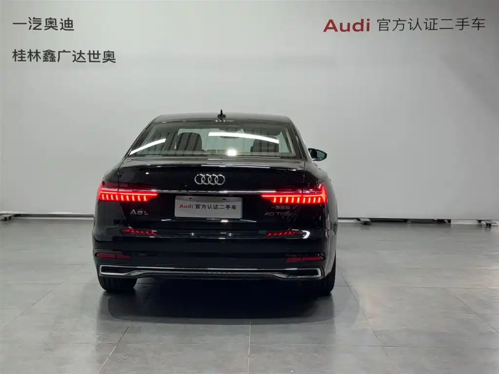 AUDI A6L 2023