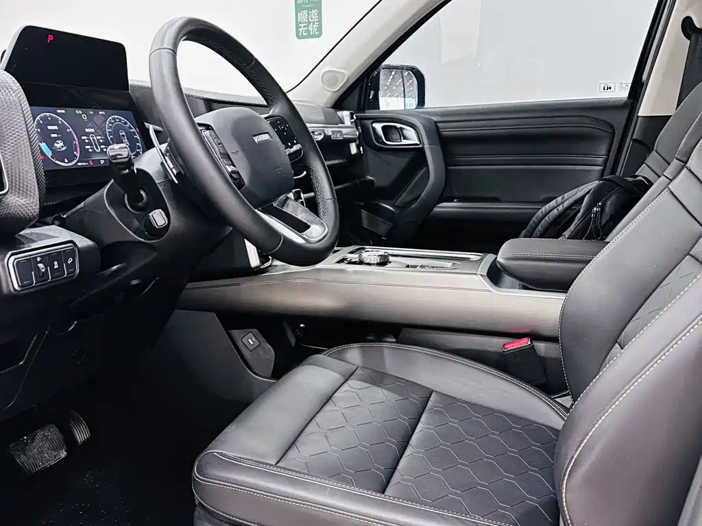 HAVAL DARGO 2023