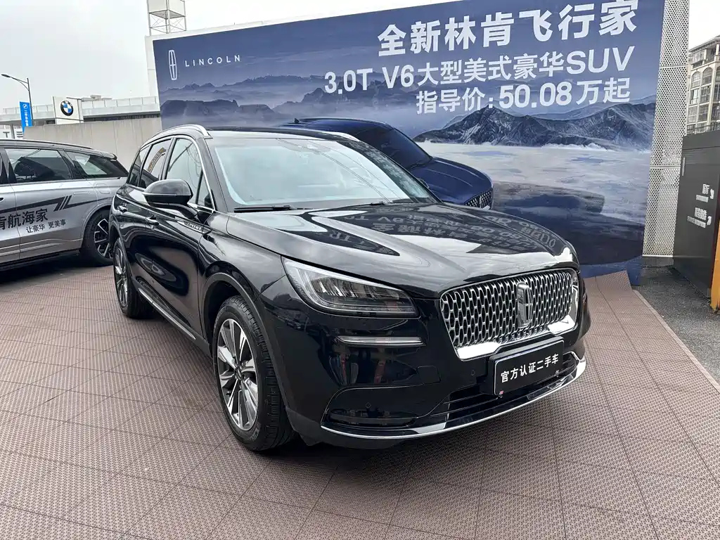 LINCOLN ADVENTURER 2021