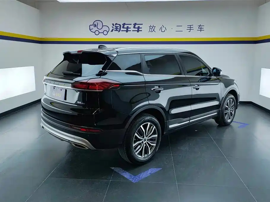 GEELY AUTO BOYUE 2020